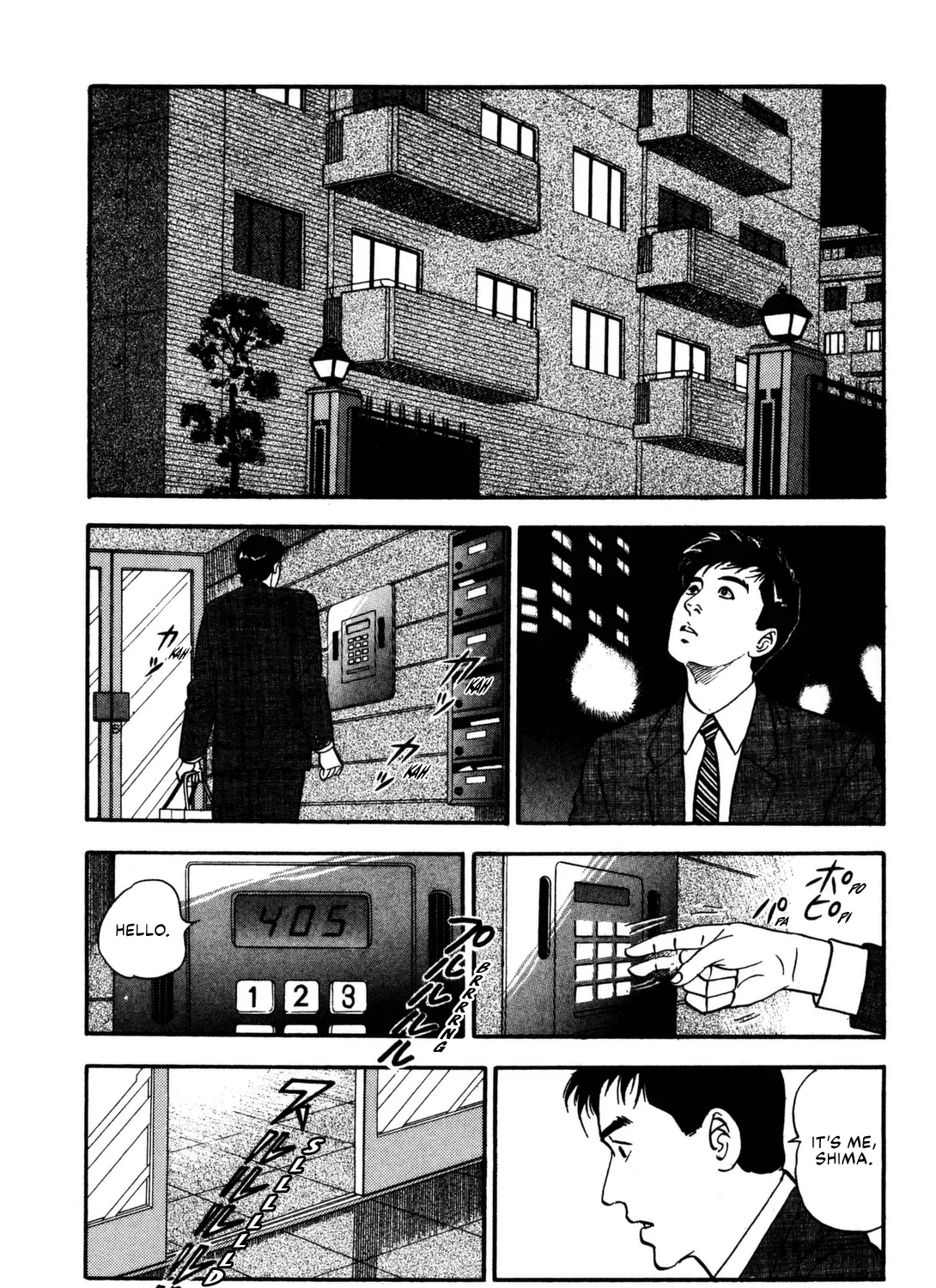 Section Chief Shima Kōsaku Chapter 117 page 23 - MangaKakalot