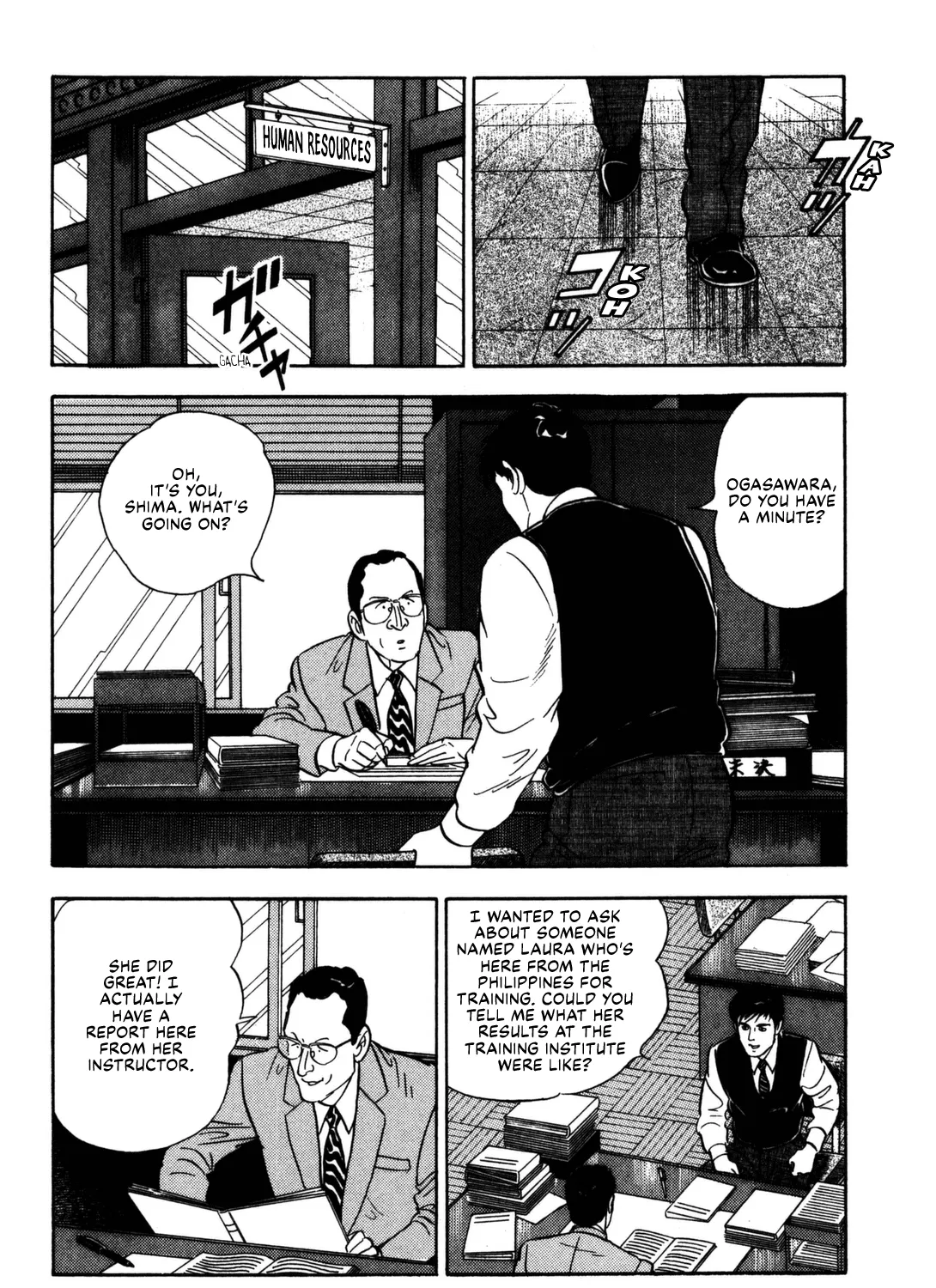 Section Chief Shima Kōsaku Chapter 119 page 9 - MangaKakalot