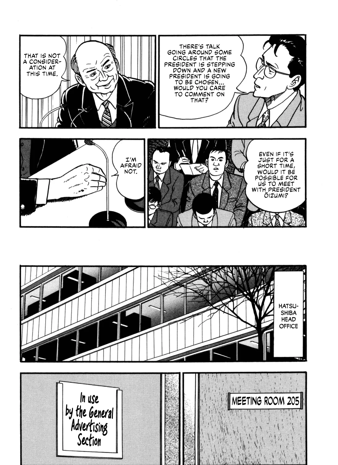 Section Chief Shima Kōsaku Chapter 124 page 13 - MangaKakalot