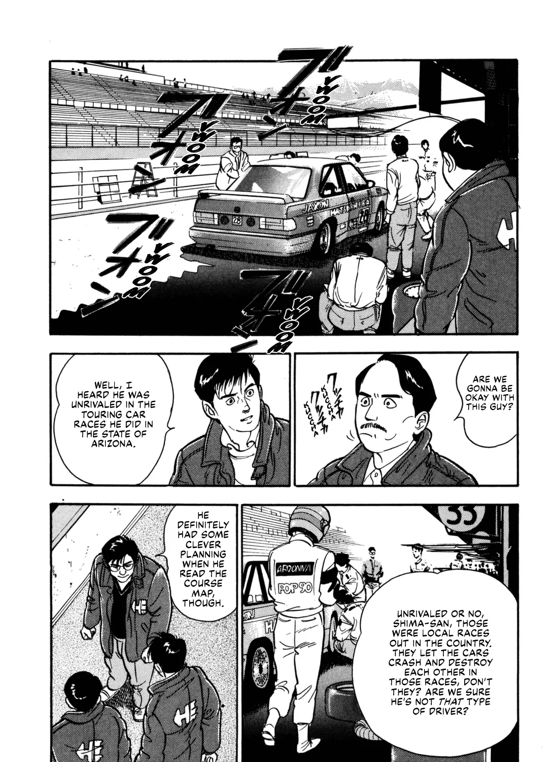 Section Chief Shima Kōsaku Chapter 126 page 23 - MangaKakalot