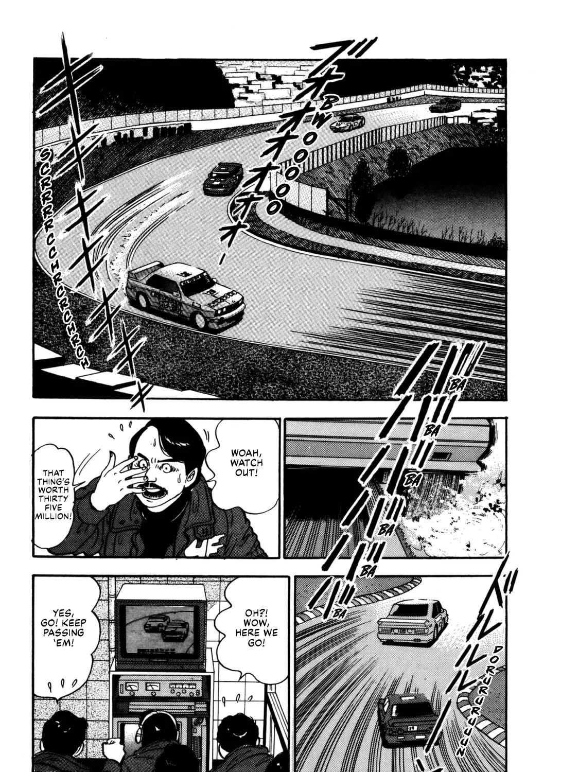 Section Chief Shima Kōsaku Chapter 129 page 29 - MangaKakalot