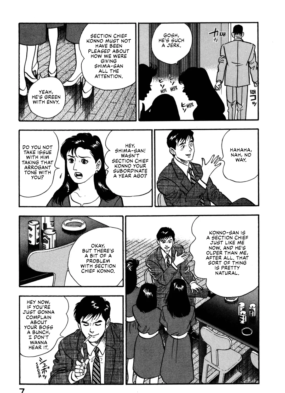 Section Chief Shima Kōsaku Chapter 132 page 25 - MangaKakalot