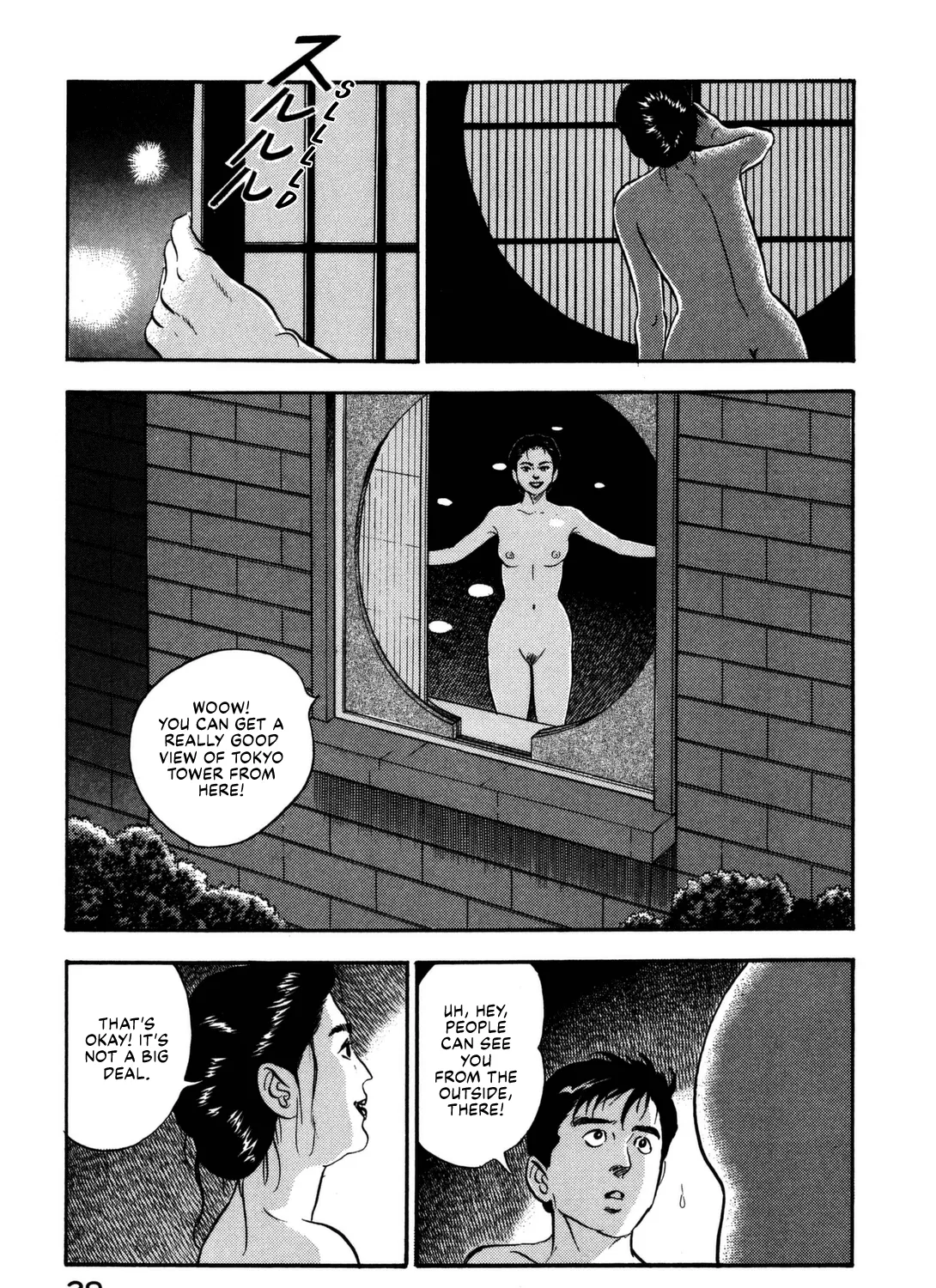 Section Chief Shima Kōsaku Chapter 133 page 37 - MangaKakalot