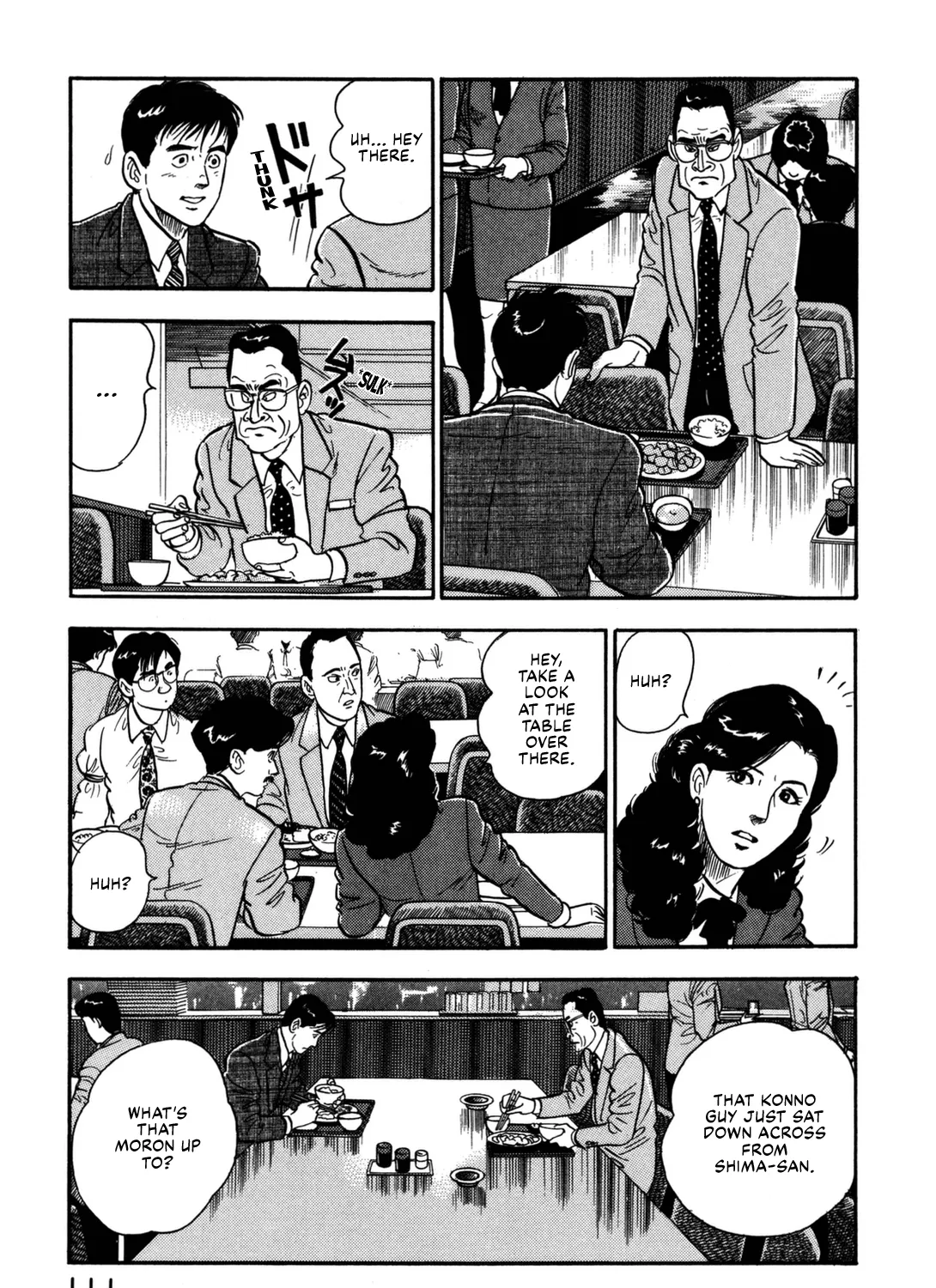 Section Chief Shima Kōsaku Chapter 137 page 21 - MangaKakalot