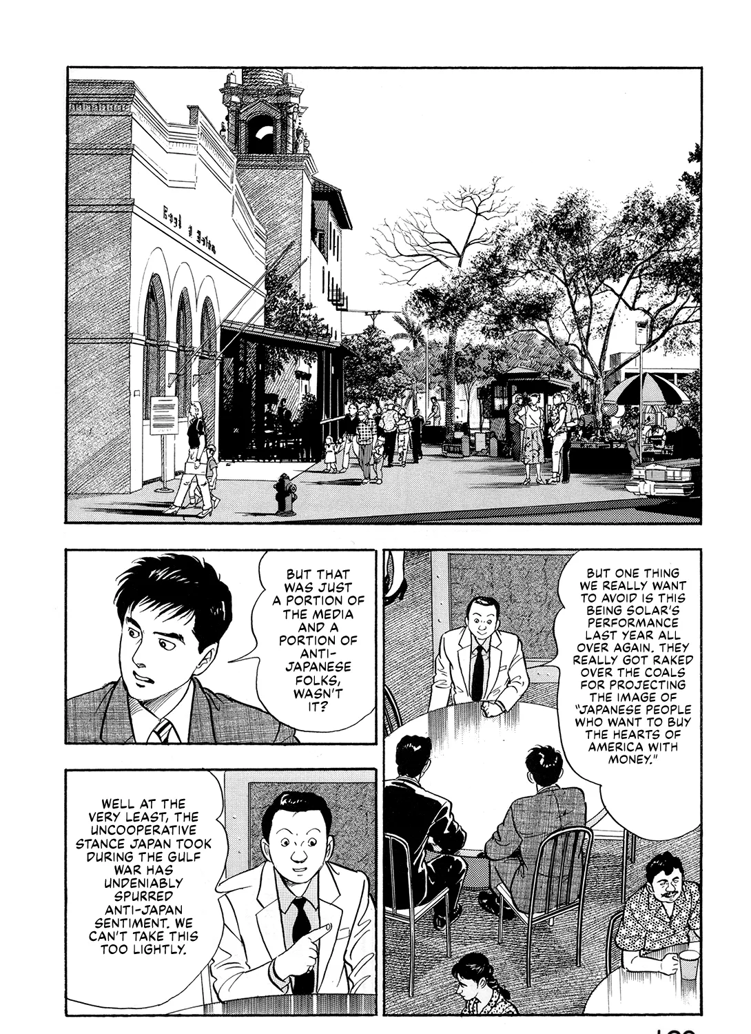 Section Chief Shima Kōsaku Chapter 138 page 17 - MangaKakalot