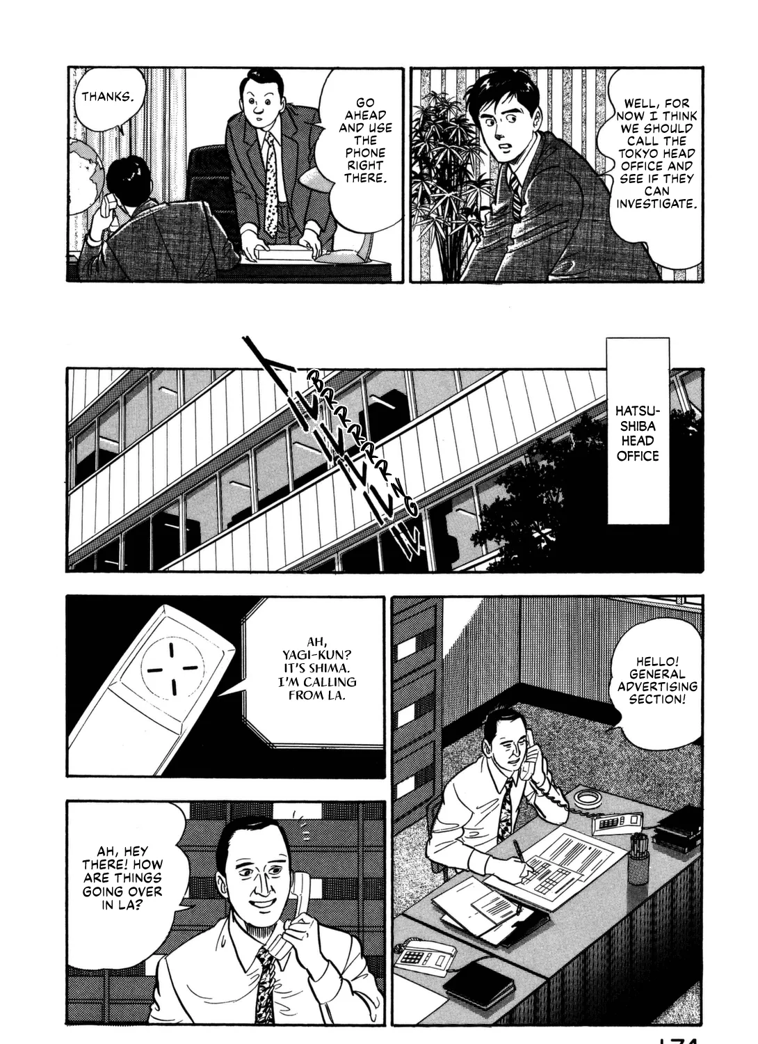 Section Chief Shima Kōsaku Chapter 140 page 7 - MangaKakalot