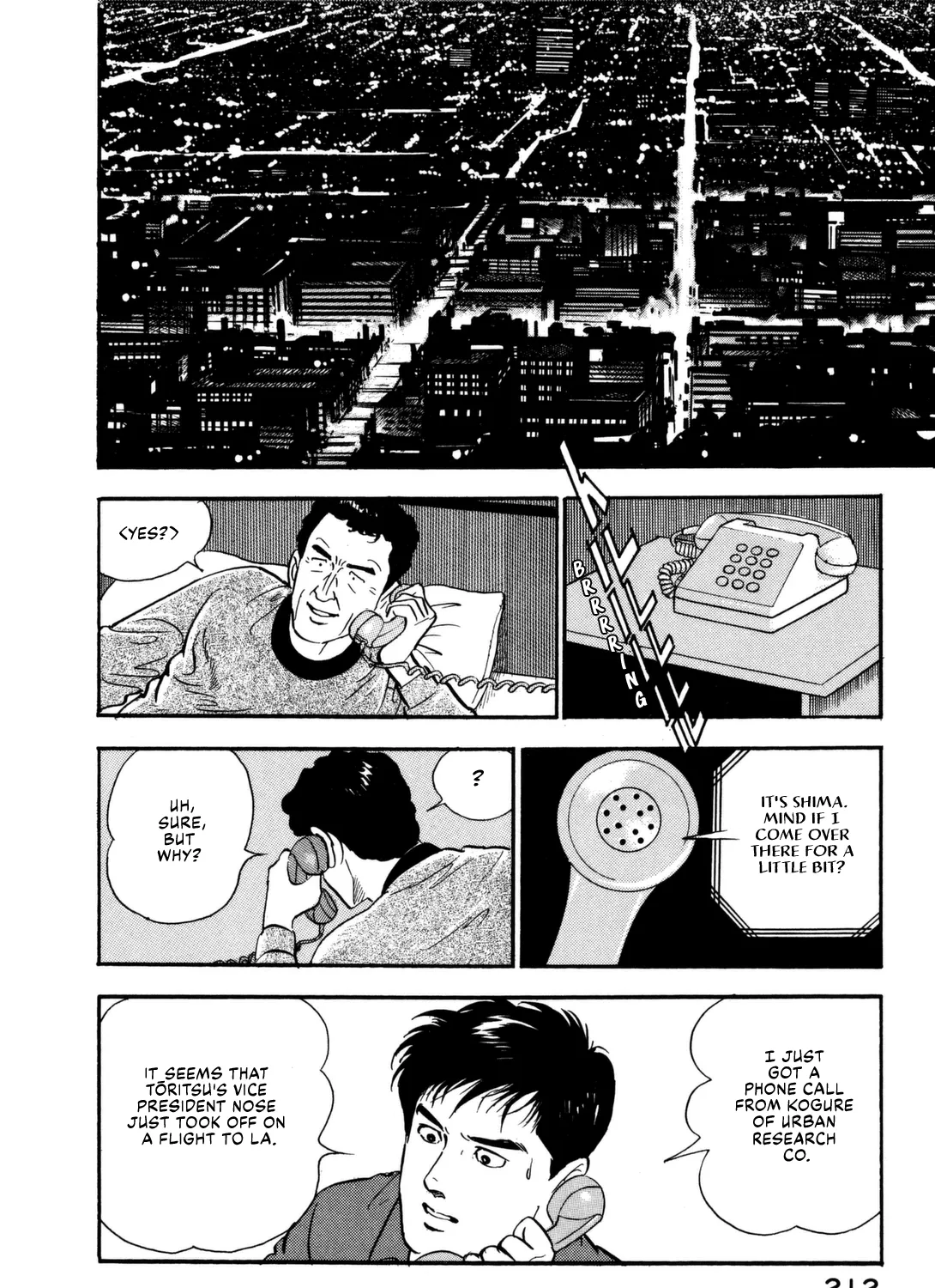 Section Chief Shima Kōsaku Chapter 142 page 3 - MangaKakalot