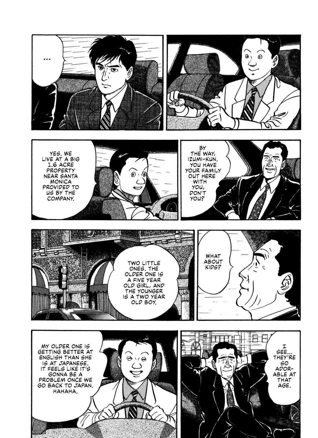 Section Chief Shima Kōsaku Chapter 143 page 15 - MangaKakalot