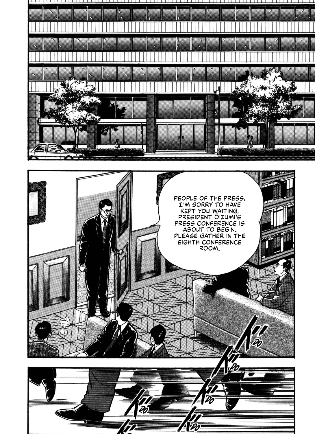 Section Chief Shima Kōsaku Chapter 149 page 3 - MangaKakalot