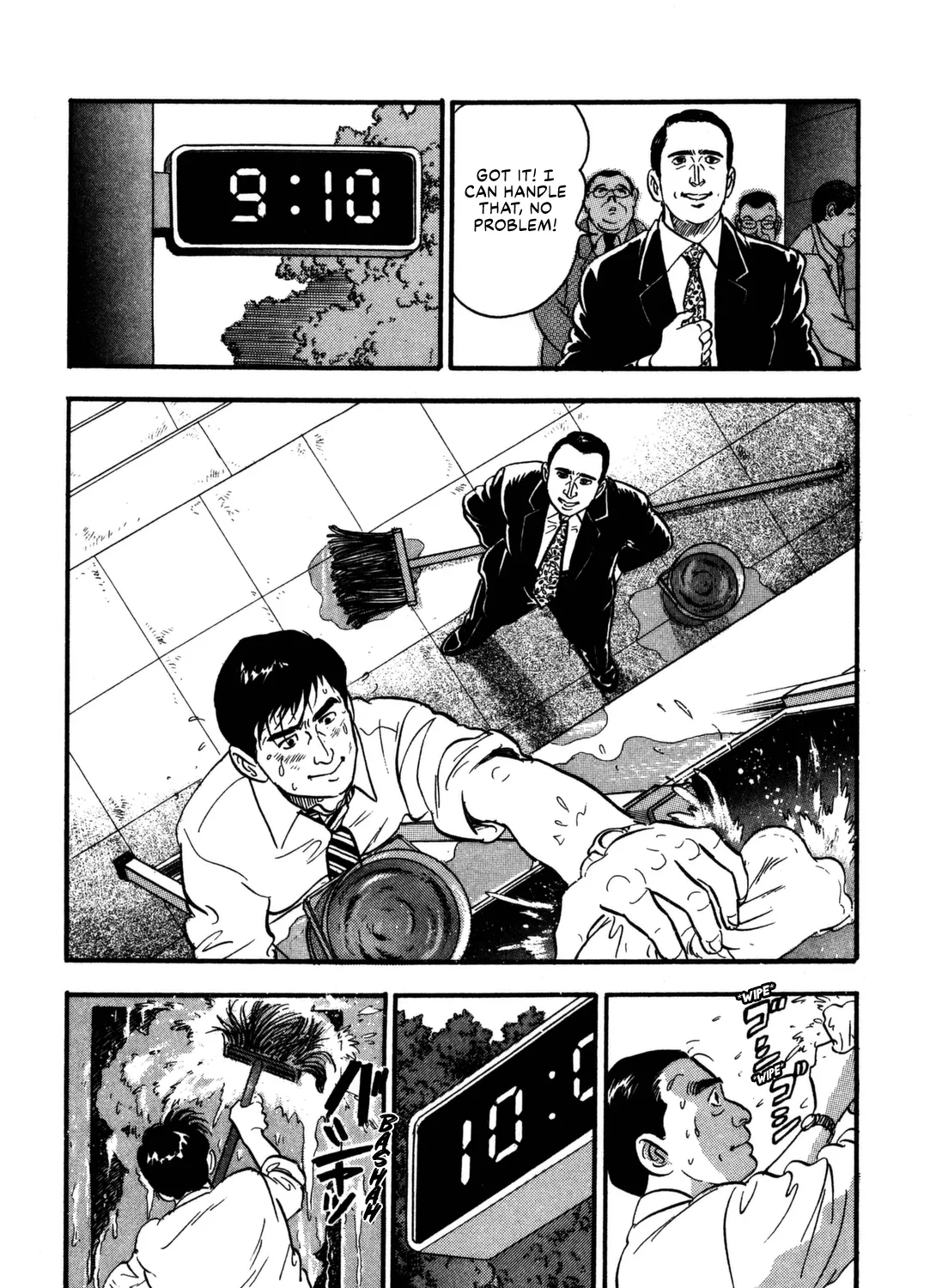 Section Chief Shima Kōsaku Chapter 158 page 21 - MangaKakalot