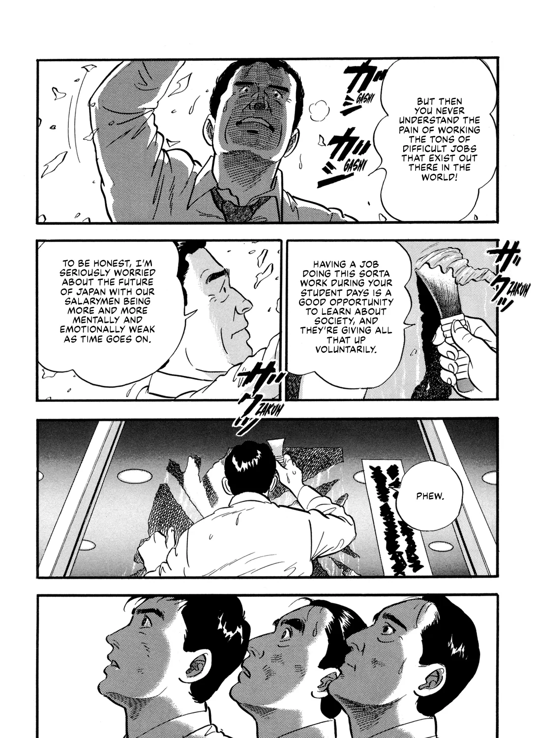 Section Chief Shima Kōsaku Chapter 158 page 37 - MangaKakalot