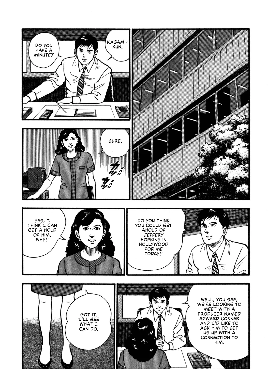 Section Chief Shima Kōsaku Chapter 160 page 23 - MangaNato