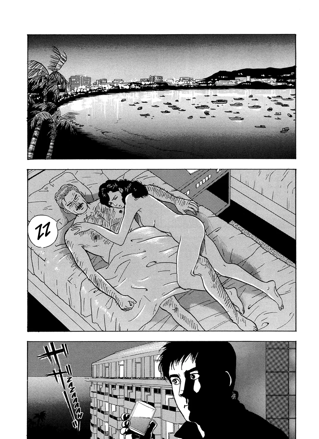 Section Chief Shima Kōsaku Chapter 161 page 45 - MangaKakalot