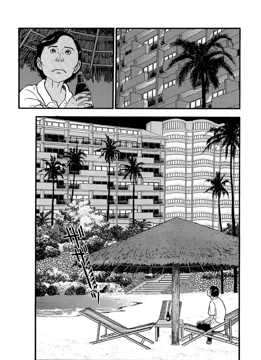 Section Chief Shima Kōsaku Chapter 161 page 47 - MangaKakalot