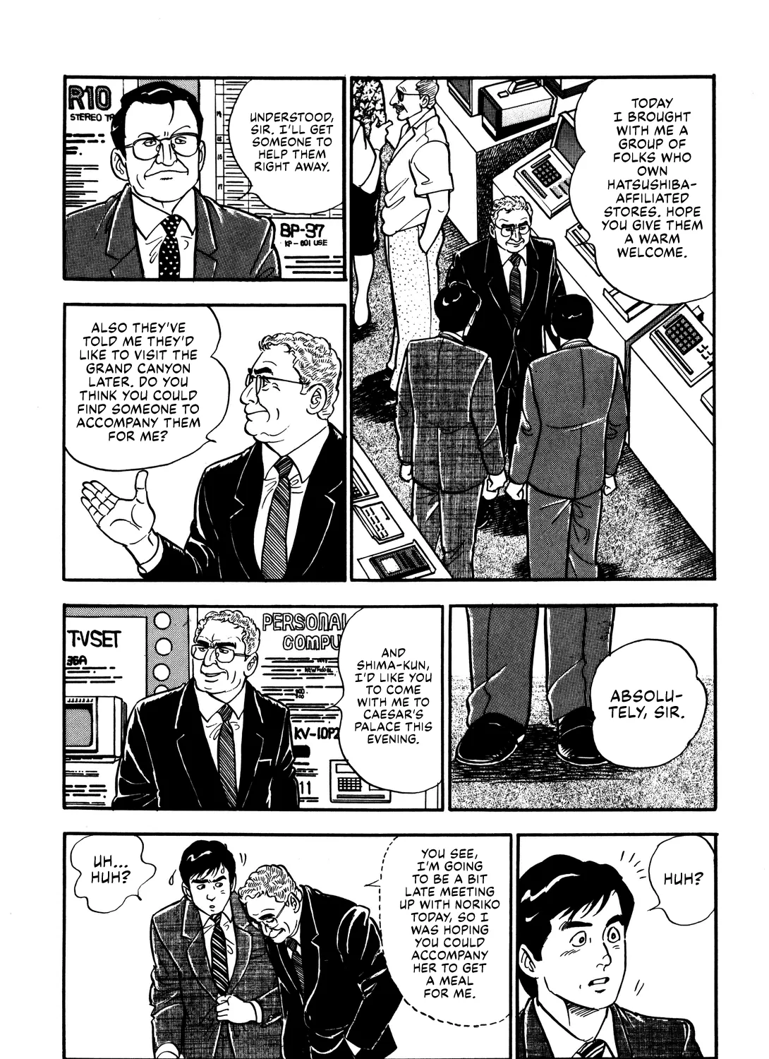 Section Chief Shima Kōsaku Chapter 22 page 23 - MangaKakalot