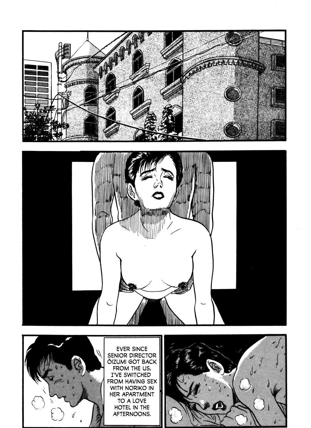 Section Chief Shima Kōsaku Chapter 29 page 25 - MangaKakalot