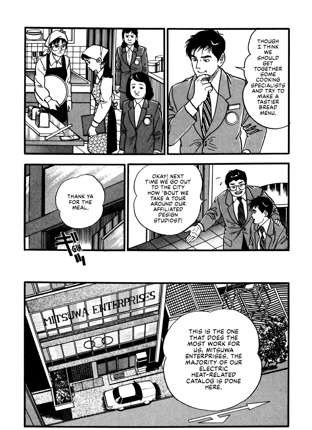 Section Chief Shima Kōsaku Chapter 32 page 29 - MangaKakalot