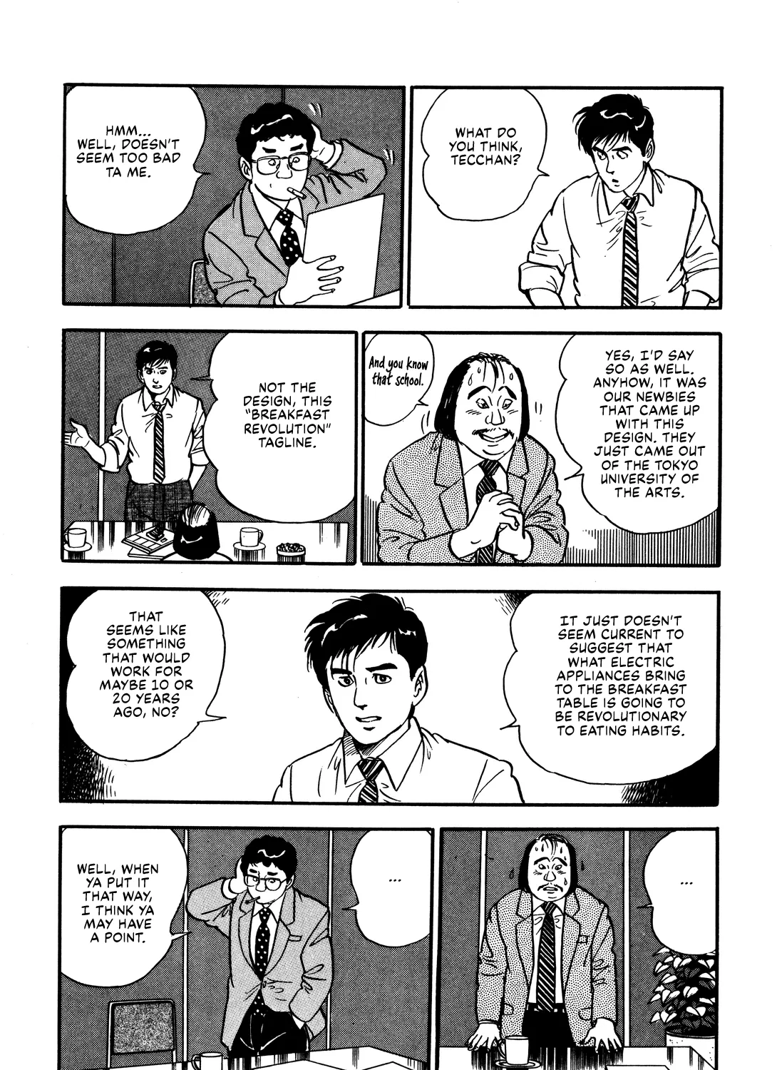 Section Chief Shima Kōsaku Chapter 34 page 27 - MangaKakalot