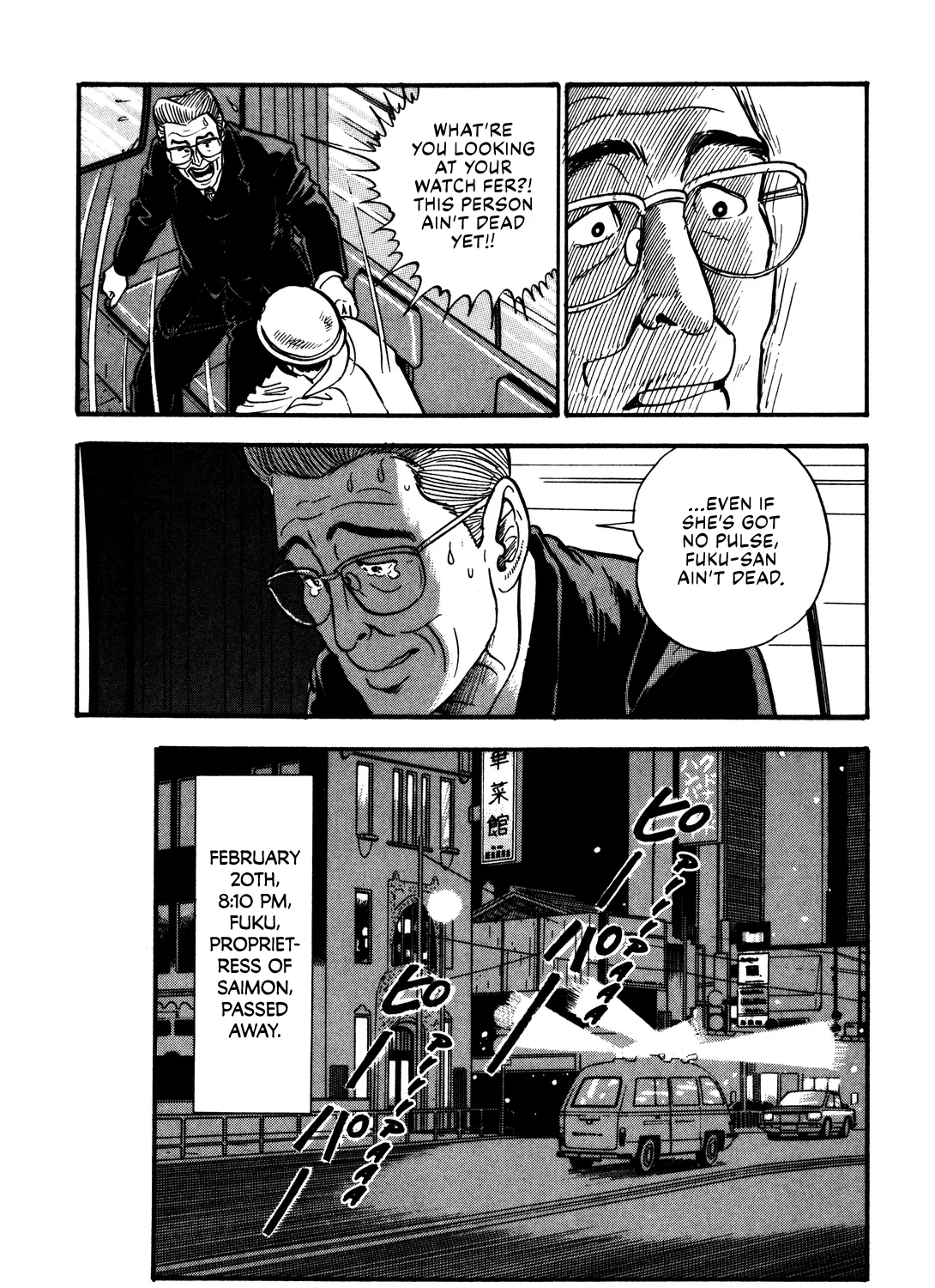 Section Chief Shima Kōsaku Chapter 42 page 39 - MangaKakalot