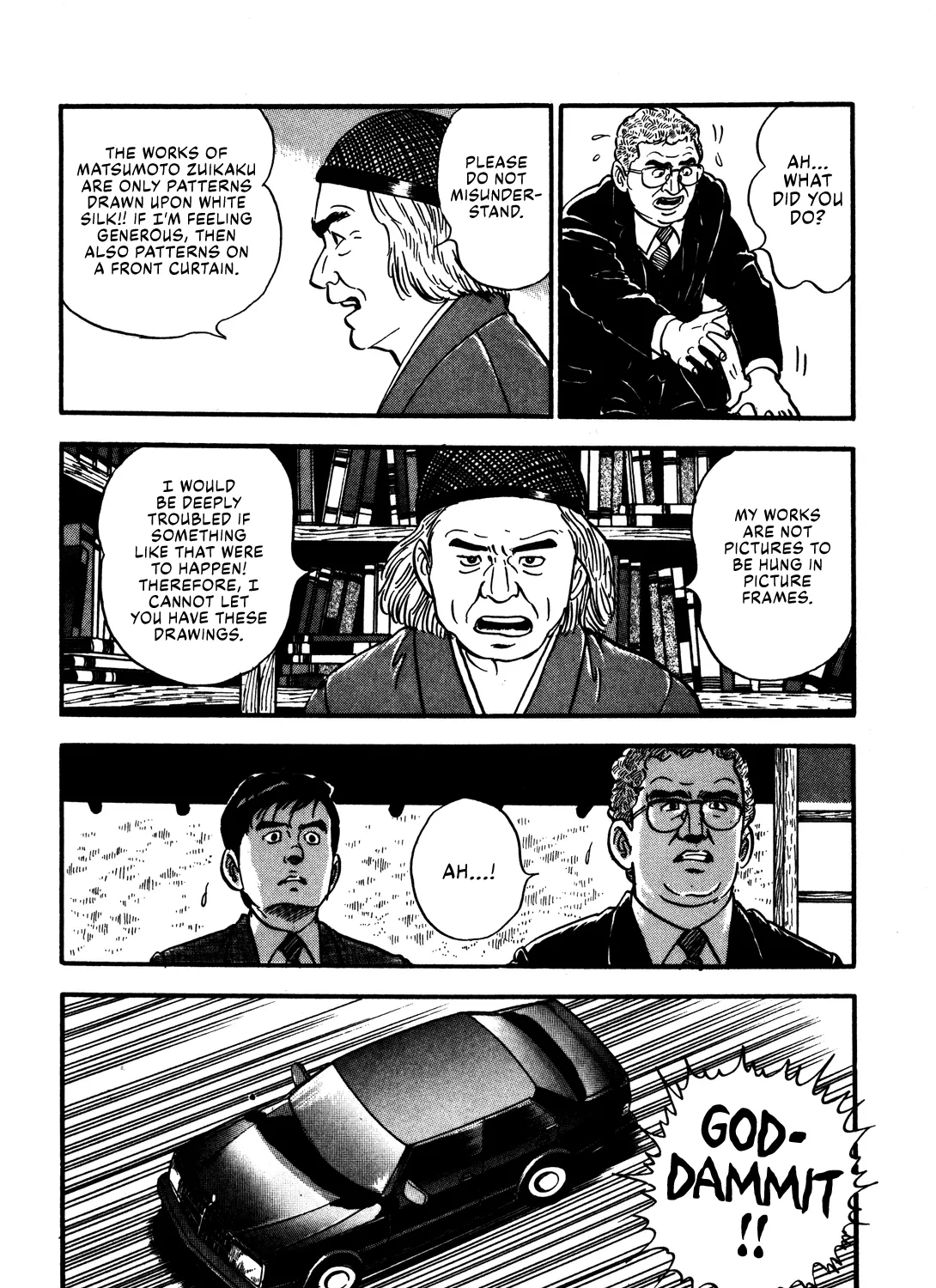 Section Chief Shima Kōsaku Chapter 46 page 21 - MangaKakalot