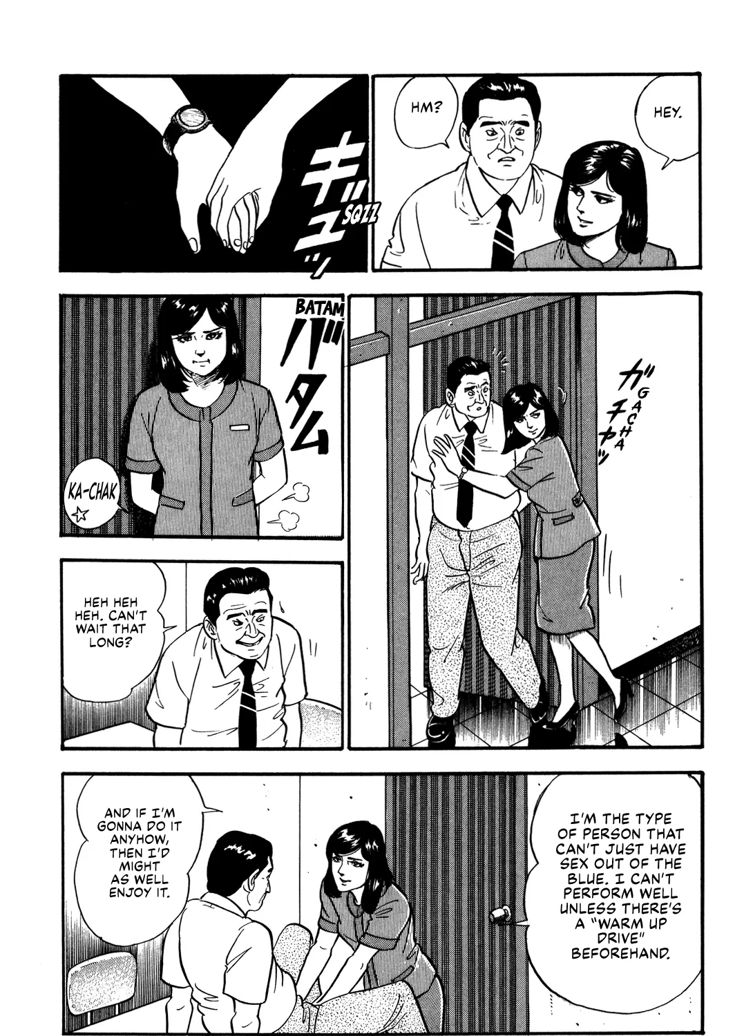 Section Chief Shima Kōsaku Chapter 51 page 23 - MangaKakalot