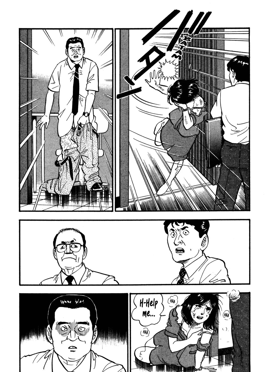 Section Chief Shima Kōsaku Chapter 51 page 29 - MangaKakalot