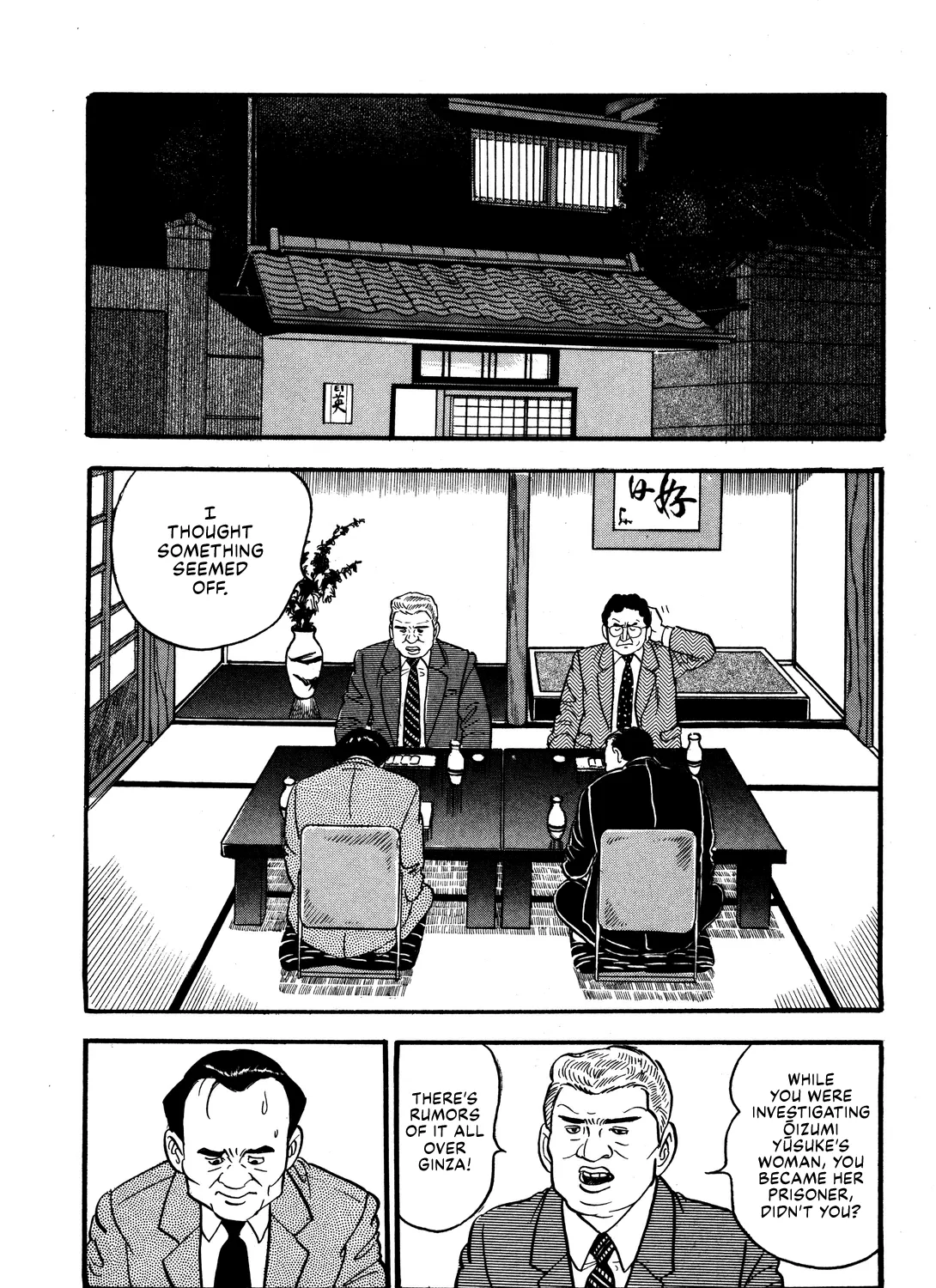 Section Chief Shima Kōsaku Chapter 53 page 27 - MangaKakalot