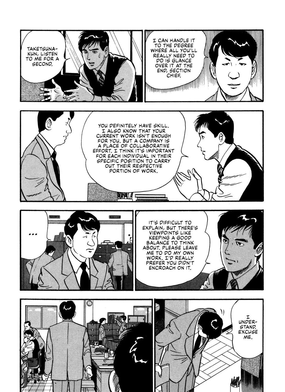 Section Chief Shima Kōsaku Chapter 54 page 25 - MangaKakalot