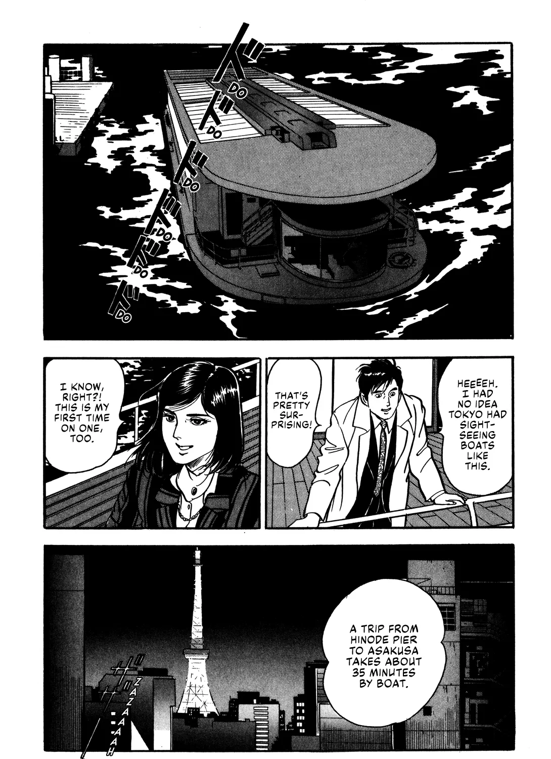 Section Chief Shima Kōsaku Chapter 57 page 25 - MangaKakalot