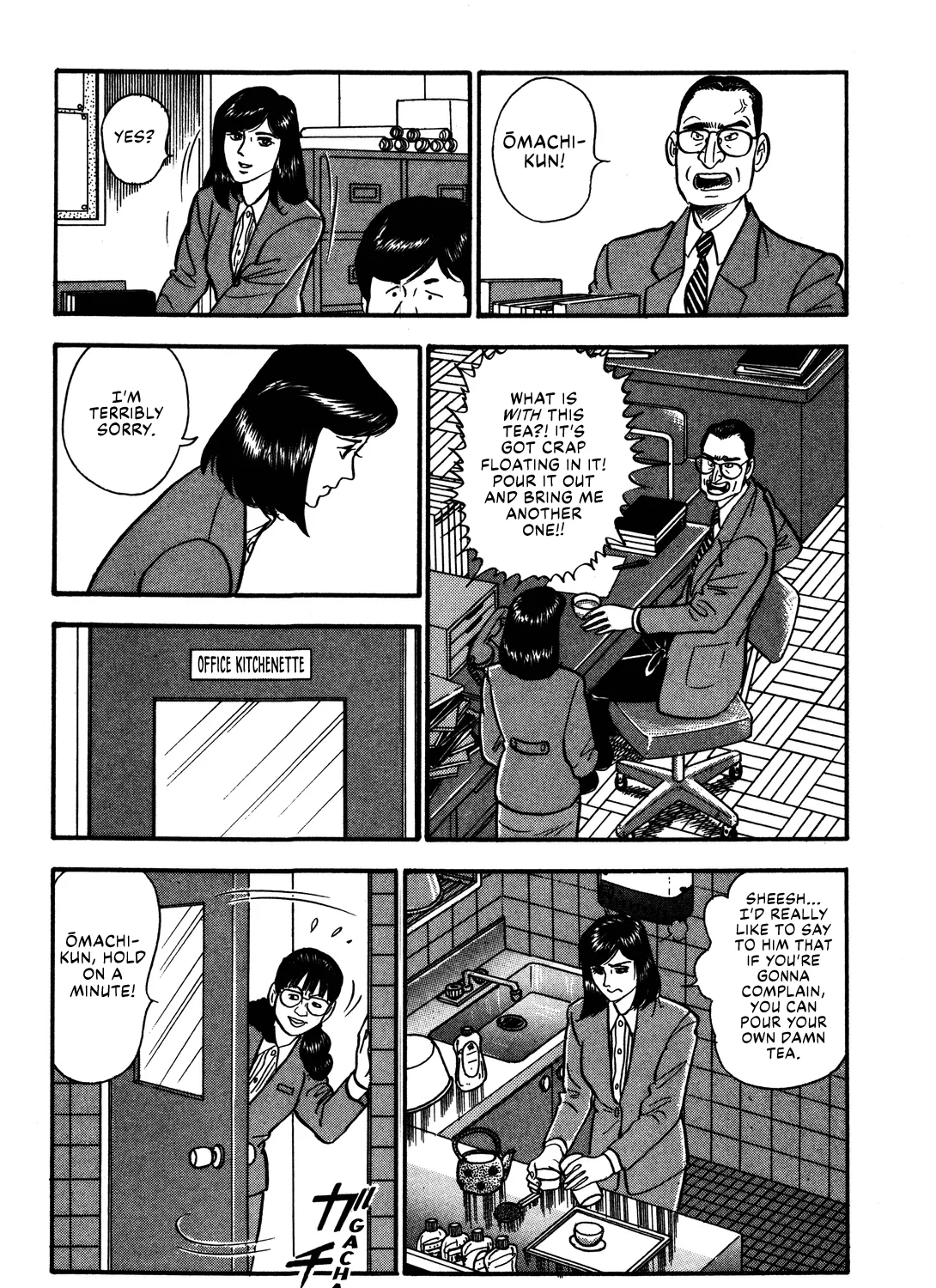 Section Chief Shima Kōsaku Chapter 60 page 29 - MangaKakalot