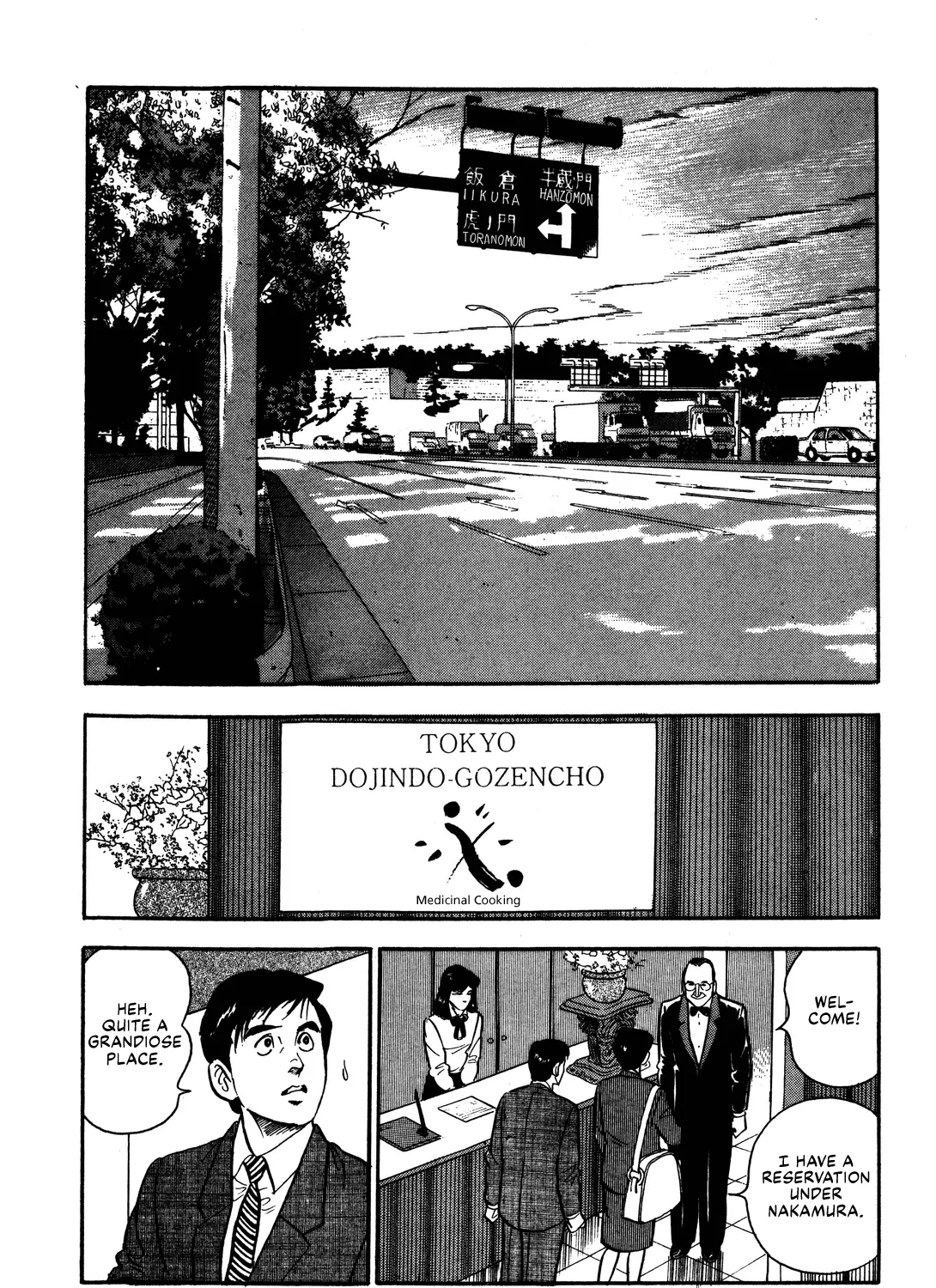 Section Chief Shima Kōsaku Chapter 61 page 27 - MangaKakalot