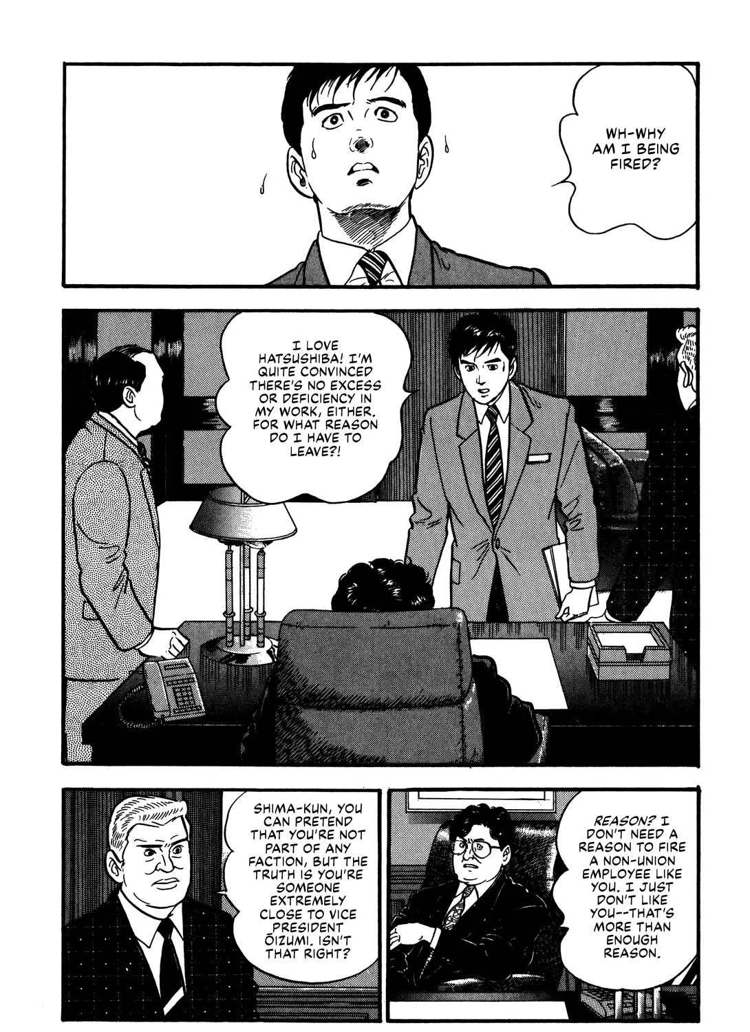 Section Chief Shima Kōsaku Chapter 66 page 3 - MangaKakalot