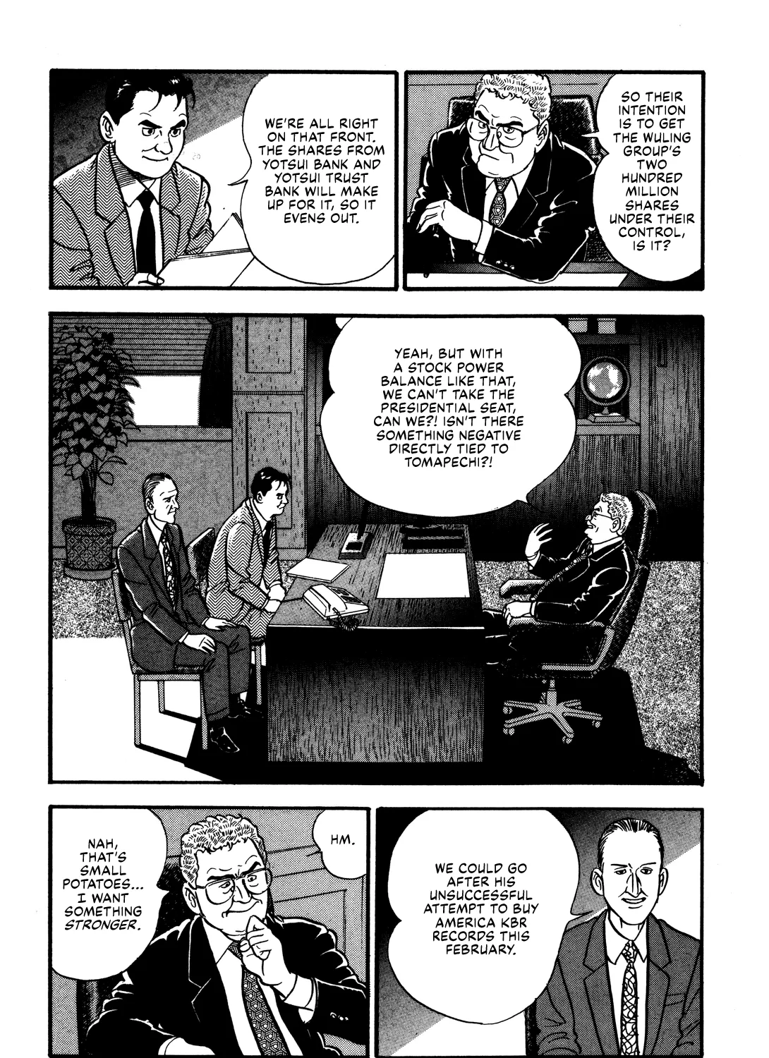 Section Chief Shima Kōsaku Chapter 68 page 17 - MangaKakalot