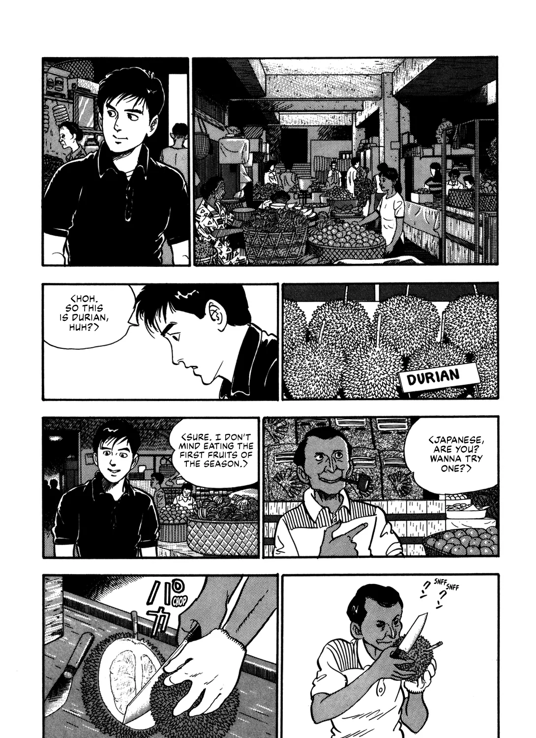 Section Chief Shima Kōsaku Chapter 71 page 19 - MangaKakalot