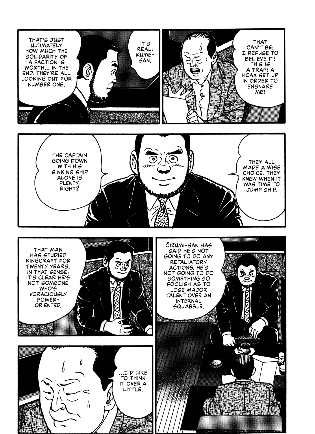 Section Chief Shima Kōsaku Chapter 75 page 25 - MangaKakalot