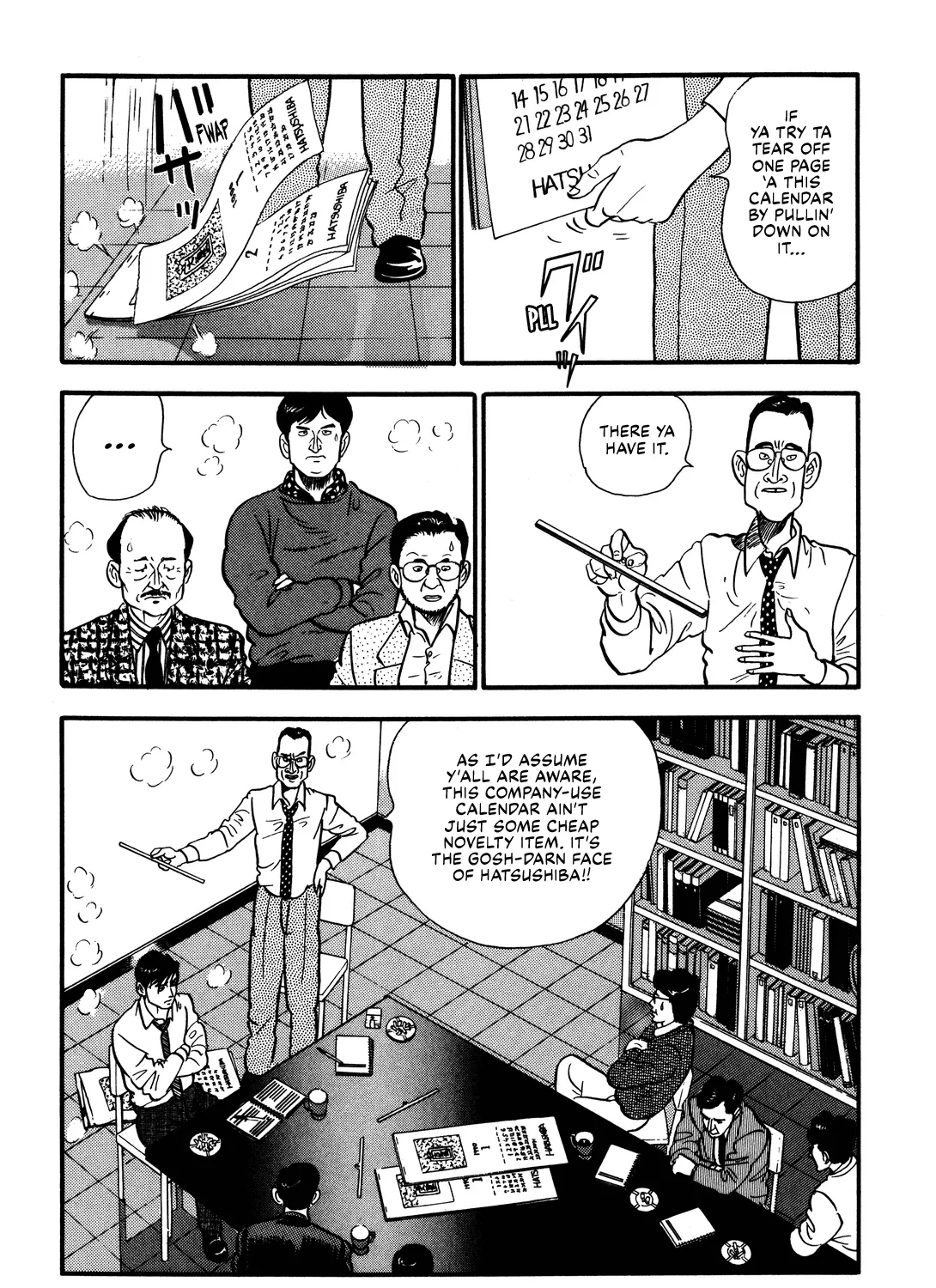 Section Chief Shima Kōsaku Chapter 79 page 5 - MangaKakalot