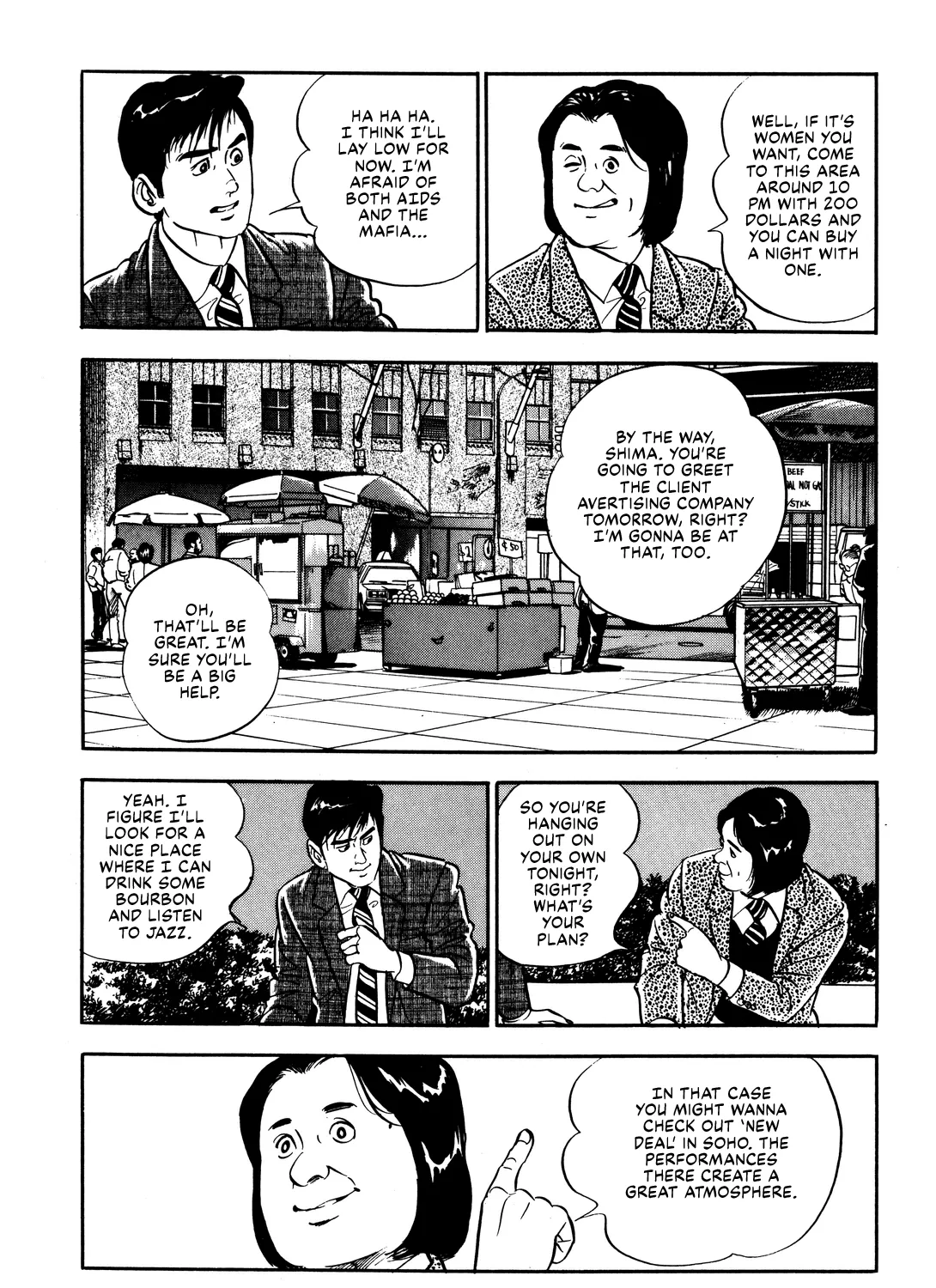 Section Chief Shima Kōsaku Chapter 8 page 15 - MangaKakalot