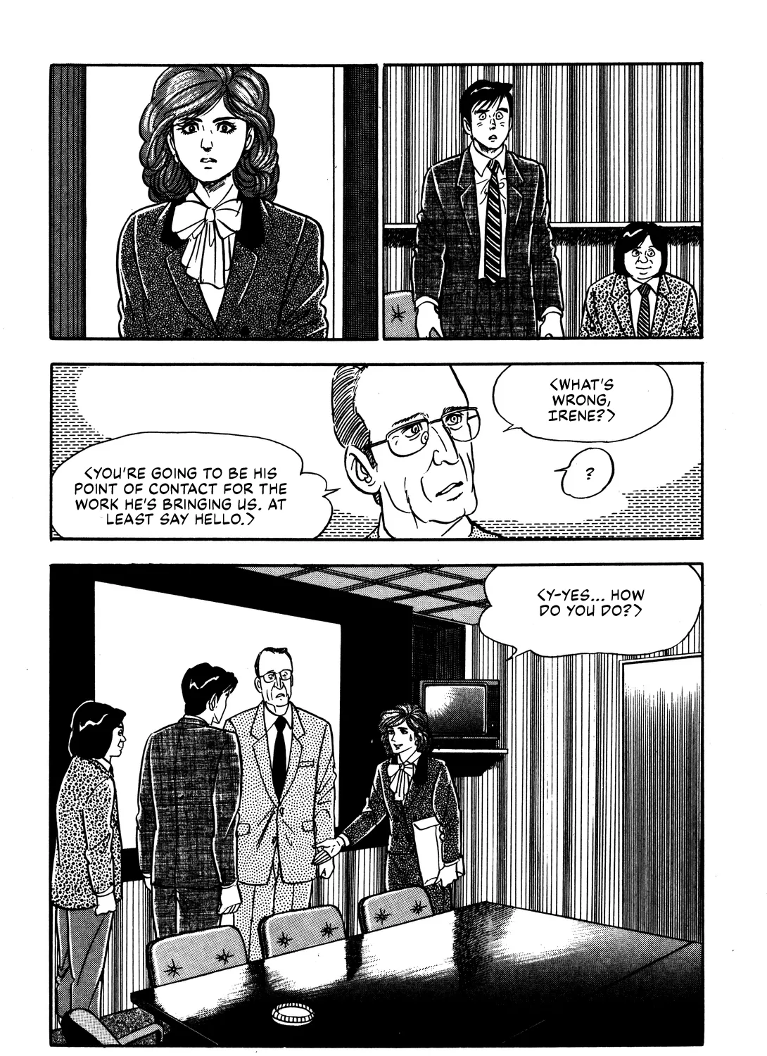 Section Chief Shima Kōsaku Chapter 8 page 45 - MangaKakalot