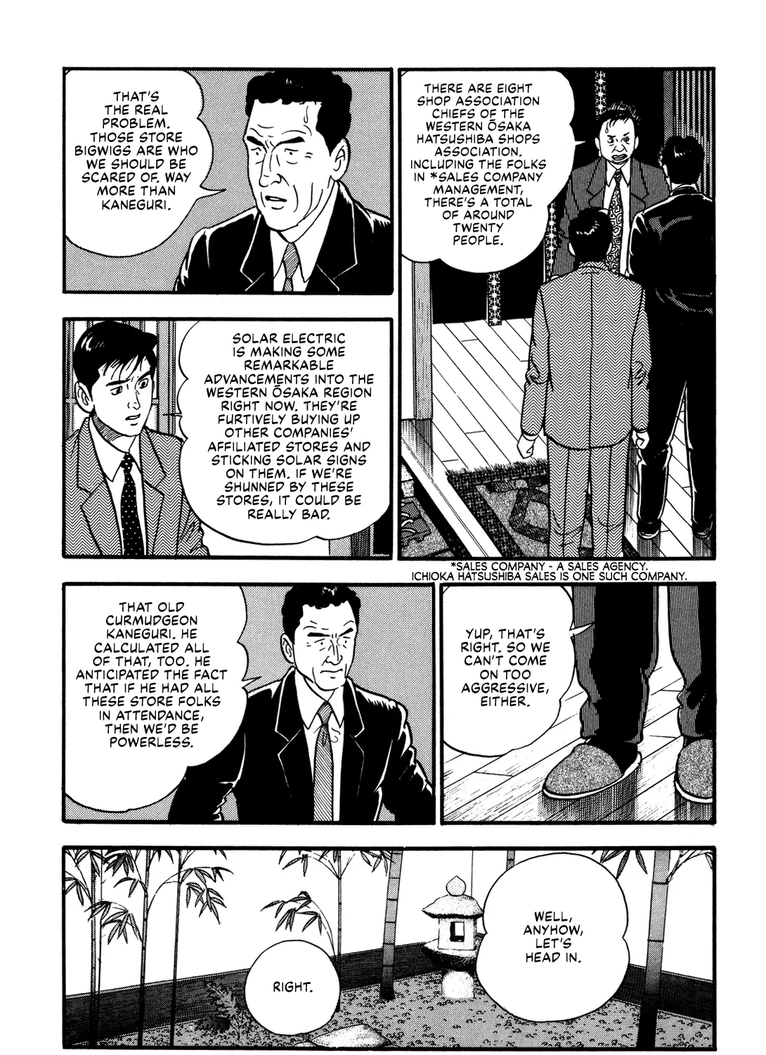 Section Chief Shima Kōsaku Chapter 80 page 43 - MangaKakalot