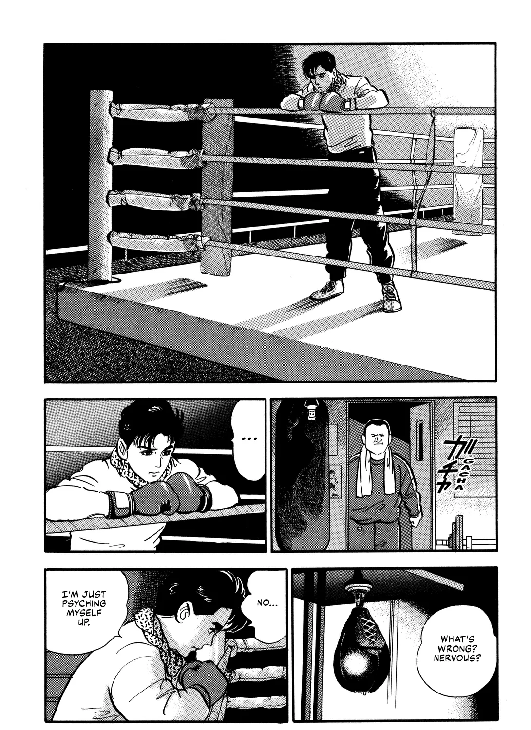 Section Chief Shima Kōsaku Chapter 84 page 23 - MangaKakalot