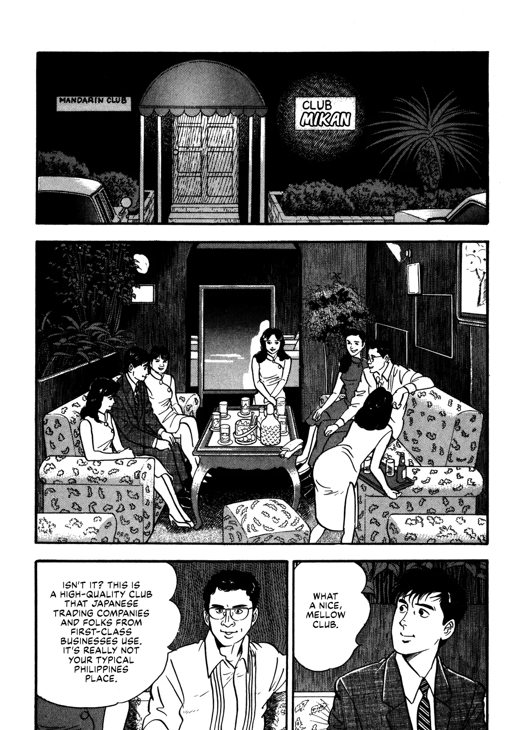 Section Chief Shima Kōsaku Chapter 94 page 29 - MangaKakalot