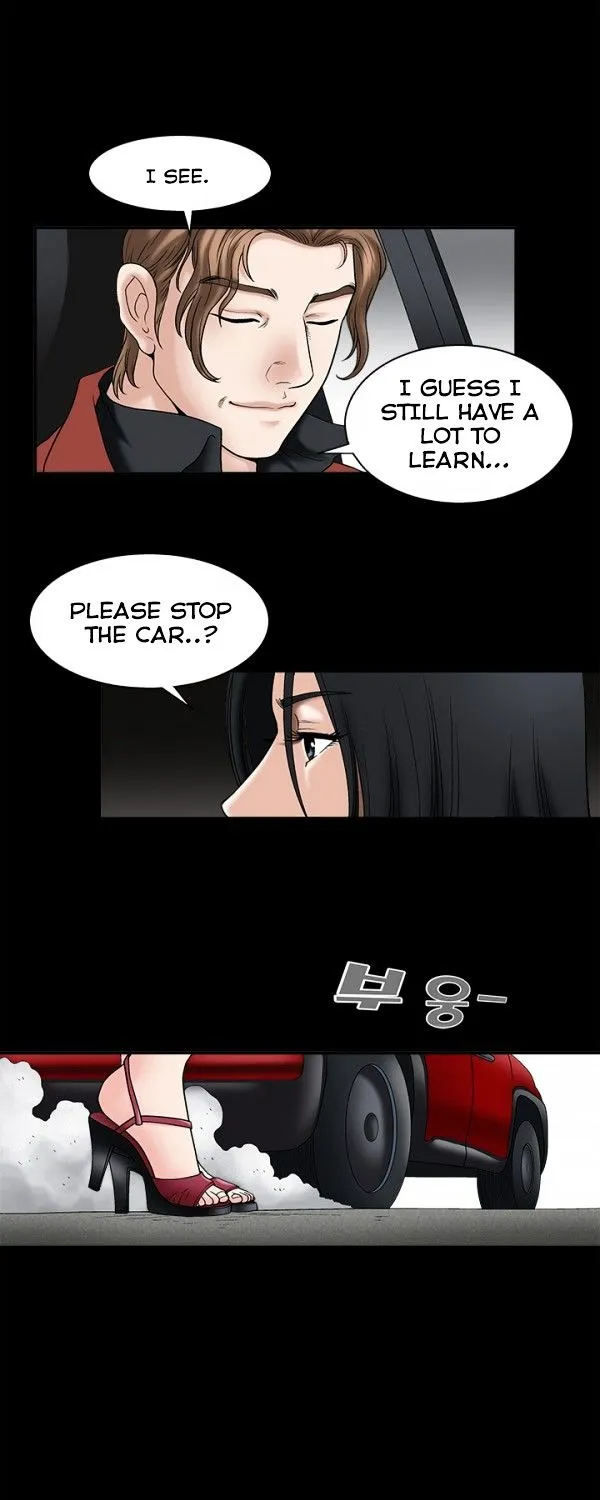 Seduction Chapter 15 page 47 - MangaKakalot