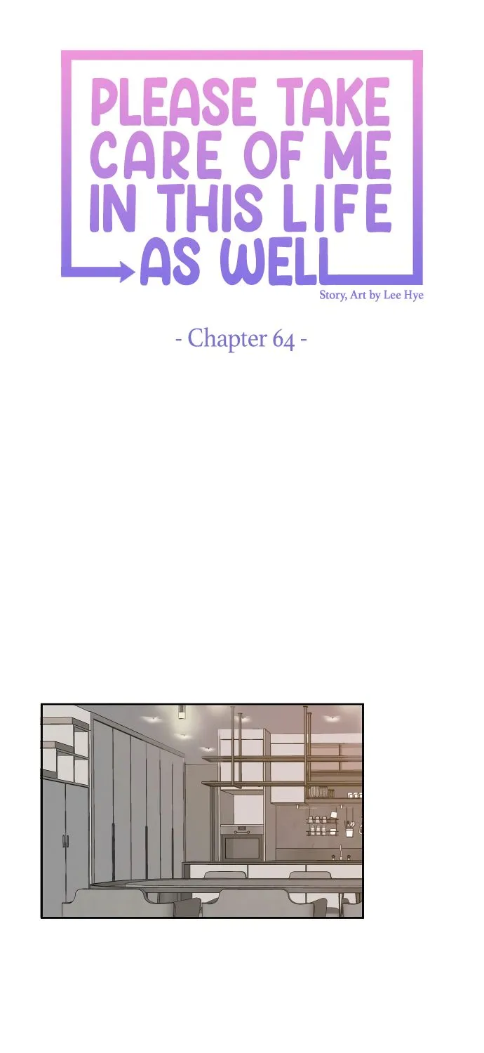 See You In My 19Th Life Chapter 64 page 33 - MangaKakalot