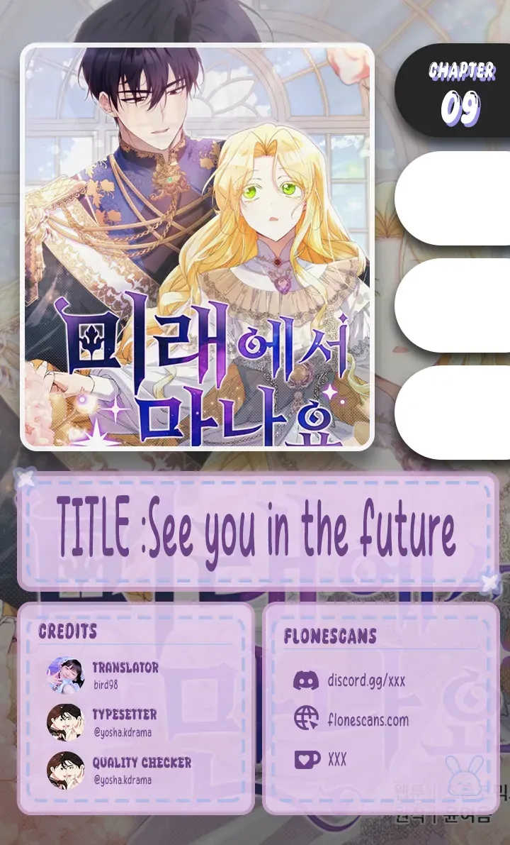 See You In The Future Chapter 9 page 1 - MangaNato