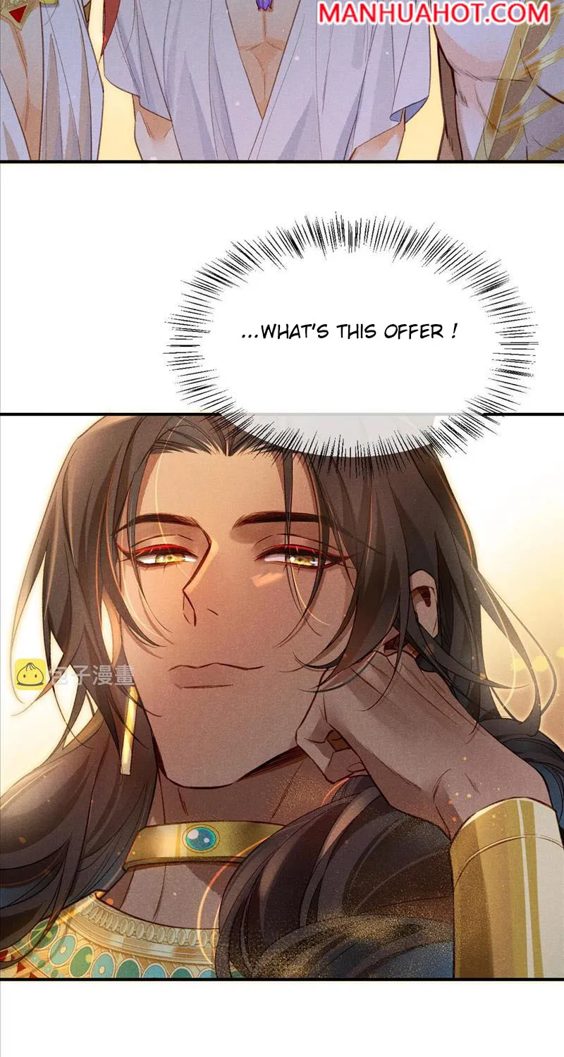 See You My King Chapter 11 page 9 - MangaKakalot