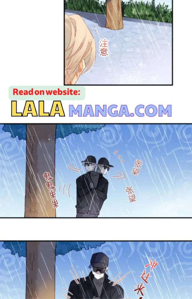 See You My King Chapter 15 page 11 - MangaKakalot