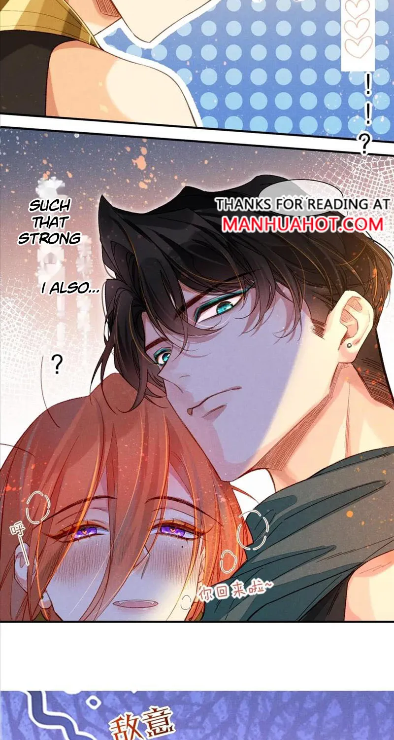 See You My King Chapter 20 page 18 - MangaKakalot