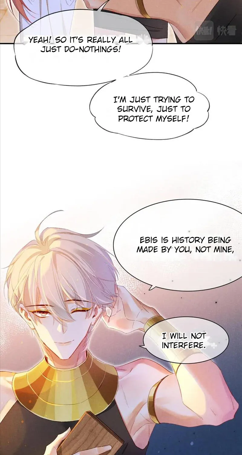 See You My King Chapter 20 page 37 - MangaKakalot