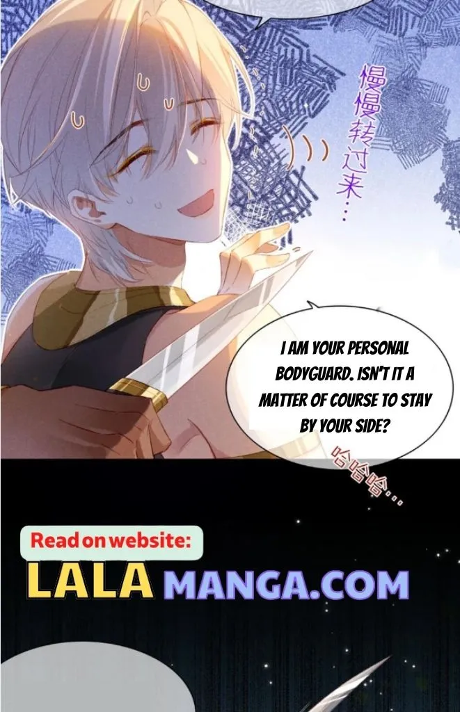 See You My King Chapter 22 page 33 - MangaKakalot