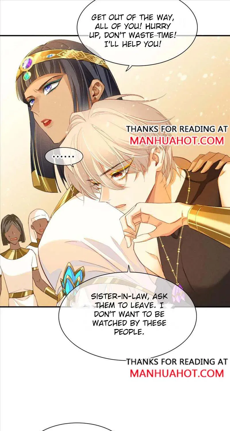 See You My King Chapter 30 page 48 - MangaKakalot